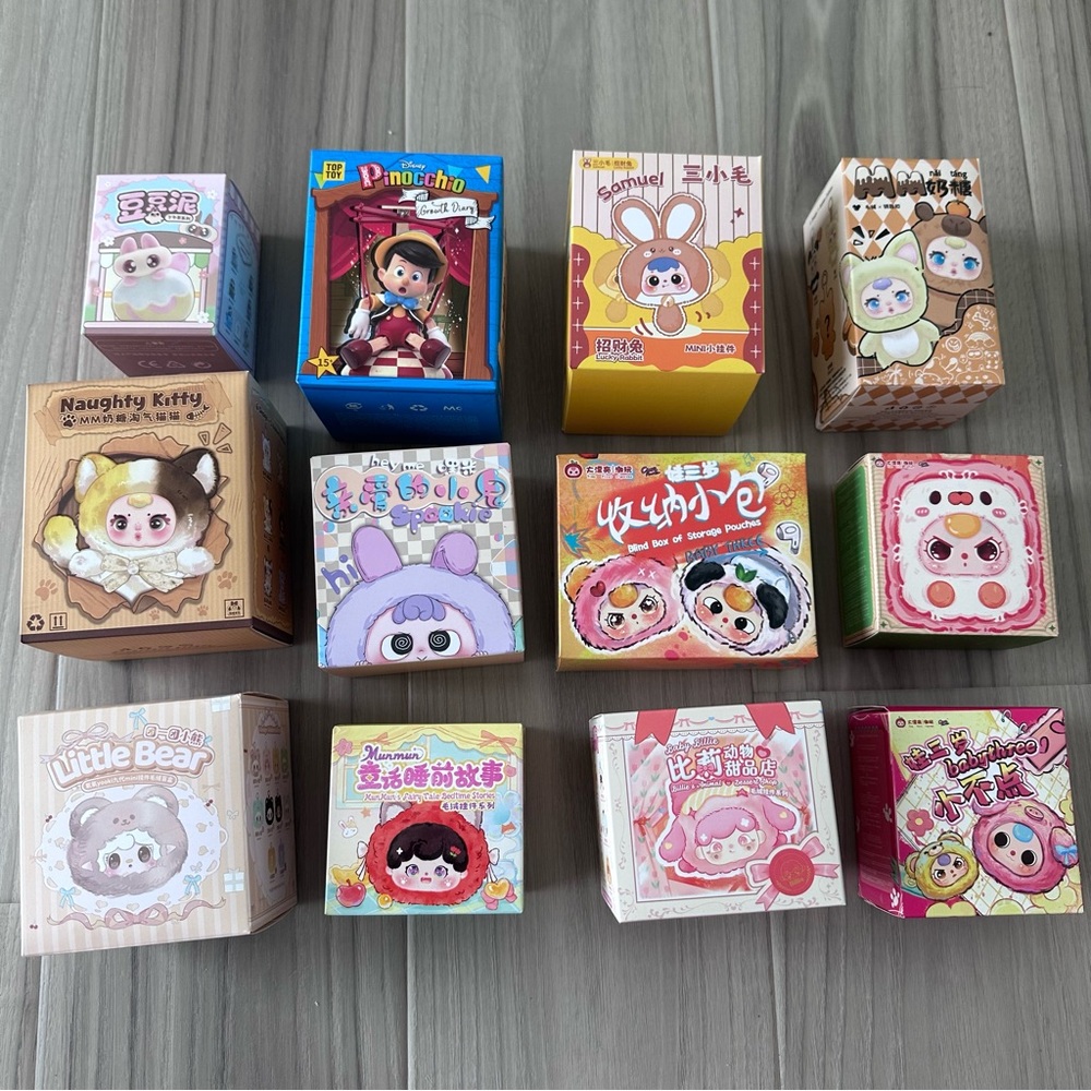 Blind Box 12 Item Bundle